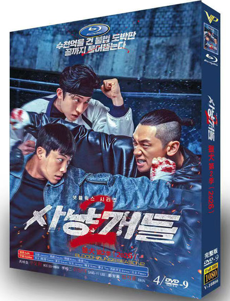 dvd-202604/7/95f3fdc7-1290-40e7-91a9-f3ef3dfd32b8.jpg