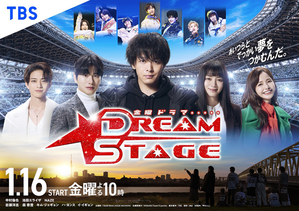 dvd-202604/7/c8d37236-96b0-451e-a45e-d91c11119716.jpg