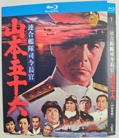 dvd-202605/1/07880ce4-f4bc-4c9e-b208-dac9a55a293c.jpg