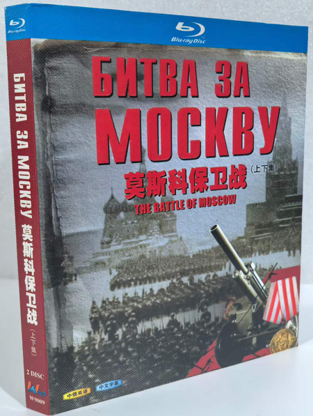 dvd-202605/1/f658b3c0-519a-4811-986c-8bc62eddc46d.jpg