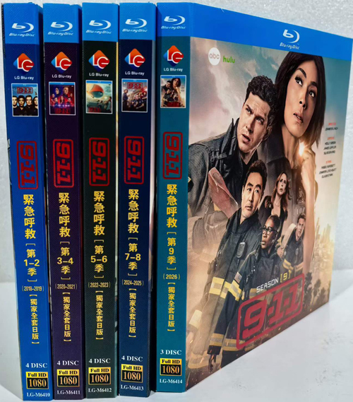 dvd-202605/16/327ac79b-2117-484d-bf83-5479ff5fbf7d.jpg