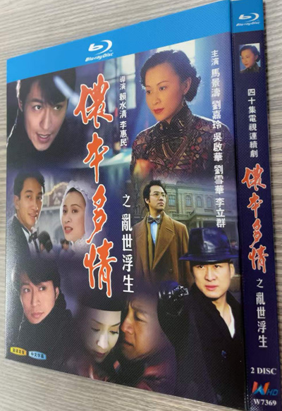 dvd-202605/6/af9458fd-80c3-4ed1-8e6f-7b0991c25d64.jpg