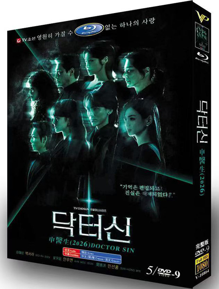 dvd-202605/6/f1fc0779-c010-4016-a1a1-ab7d4f100799.jpg