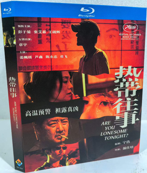dvd-202605/9/06b24c74-bda8-4105-854c-b13f7bee6160.jpg