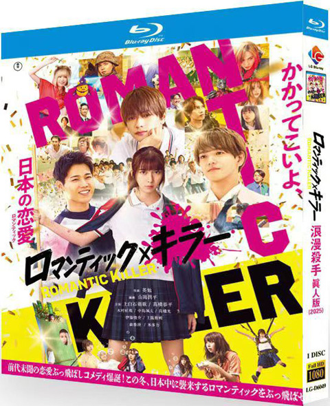 dvd-202605/9/15428383-0976-45fa-86b6-840bb627cb98.jpg