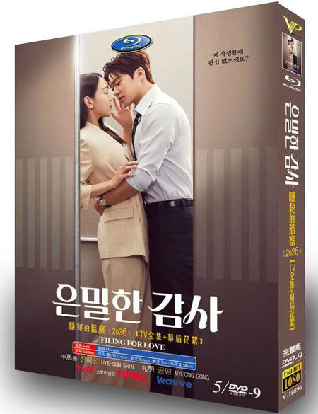 dvd-202606/1/9e48fec9-6753-4d28-ac21-ca0dc8484ef5.jpg