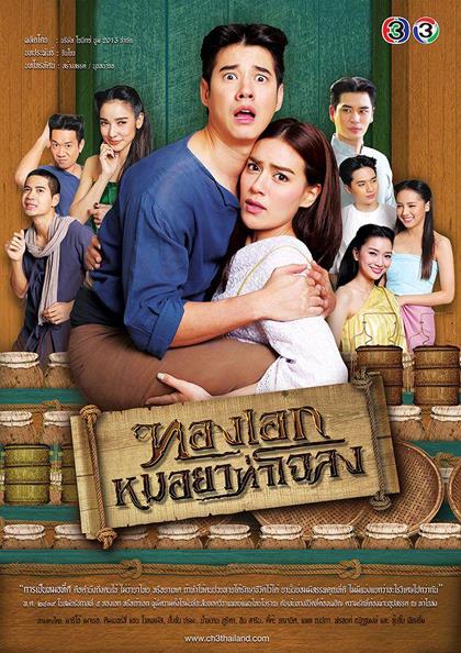 dvd-202606/14/40075d54-97d6-442e-ad63-52d3a20b06c9.jpg