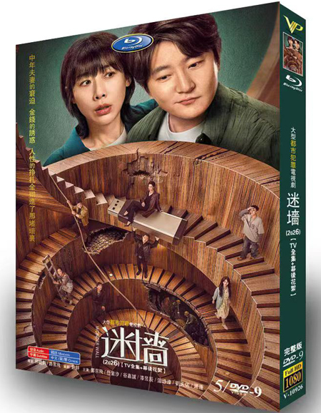 dvd-202606/19/91159dc7-d19f-4102-a06a-aa3d6b0b57ce.jpg