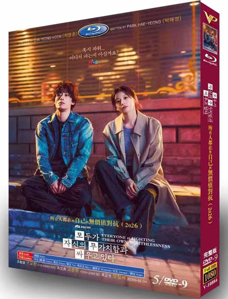 dvd-202606/2/803afe1c-fd55-425c-b8b9-f4ee2e85e3b3.jpg