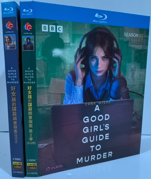 dvd-202606/2/80692dea-c945-457d-9c3a-78487bb025ec.jpg