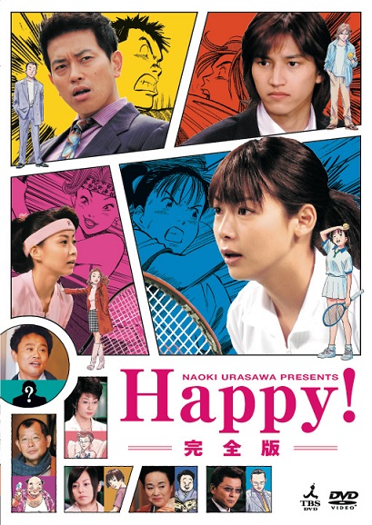 dvd-202606/21/0e02cfe7-7310-4311-b524-db32189d9933.jpg
