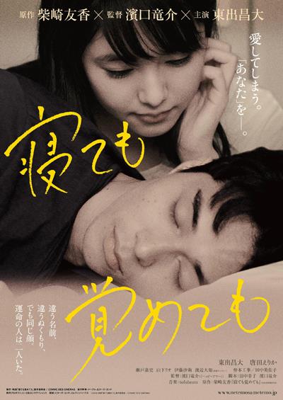 dvd-202606/28/1acce427-a633-43f2-a09b-d993eb1ab52c.jpg