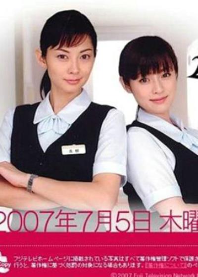 dvd-202606/28/b68680b1-6fc6-4473-b6a6-b5a4ffe55002.jpg