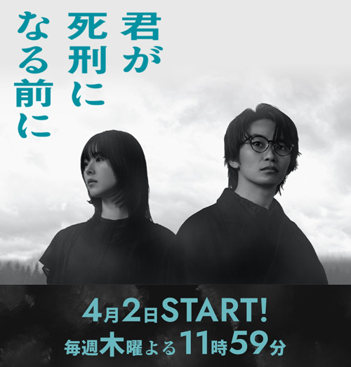 dvd-202606/7/6133b2d4-60d8-4df6-946c-3aeb8daa4565.jpg