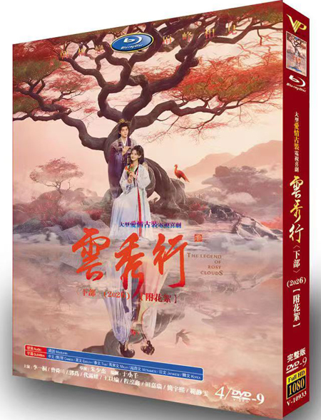 dvd-202607/13/7daad4cf-c80e-4a08-b6c3-361012fa0917.jpg