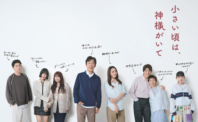 dvd-202607/14/373d683b-7b33-4538-b4a3-3c595f2e200a.jpg