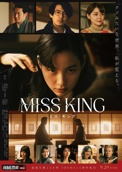 dvd-202607/14/f9a739fc-45df-49ac-8cb0-22c37cc21b74.jpg