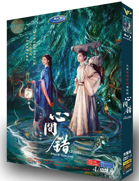 dvd-202607/2/e320d02b-0f29-4b8b-9235-f8b1bf4d59d8.jpg