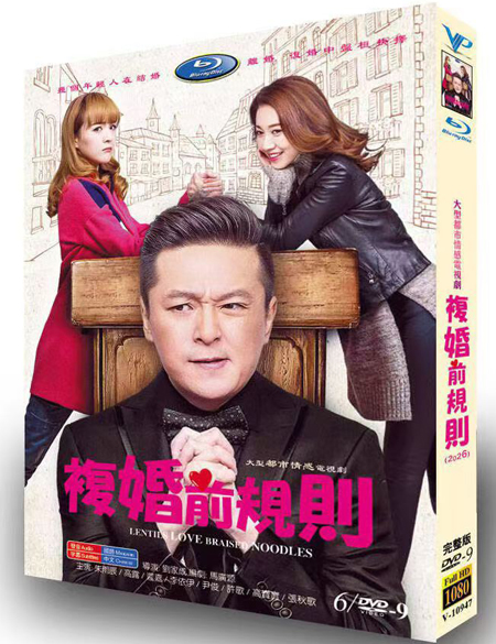 dvd-202607/27/4aacee7e-7979-4bf2-b3a6-6cec16f2ca0e.jpg