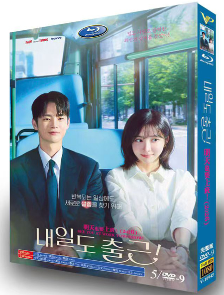 dvd-202607/29/df911af2-0f18-45aa-bdee-95e849c1c8da.jpg