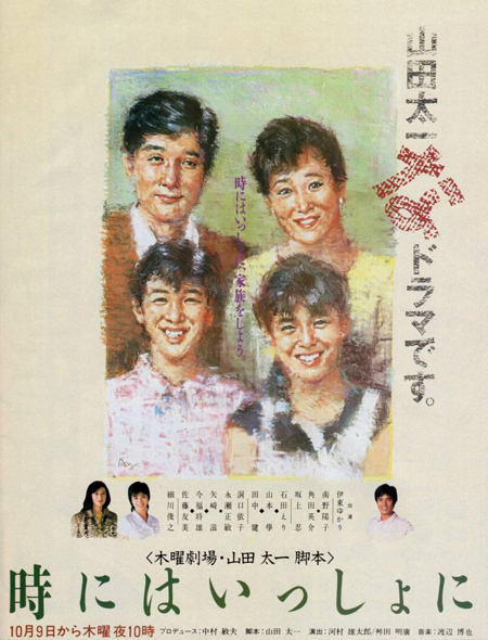 dvd-202607/3/fdc3a8f2-c491-4ab5-b79b-732c280472e3.jpg