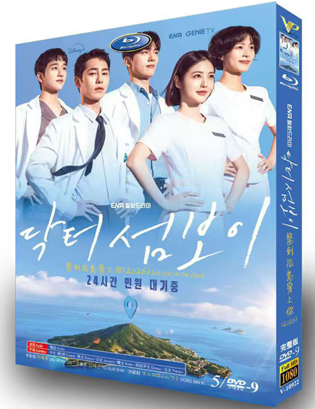 dvd-202607/7/e9916d72-1c50-4a67-a59b-5f3739fbc2a4.jpg