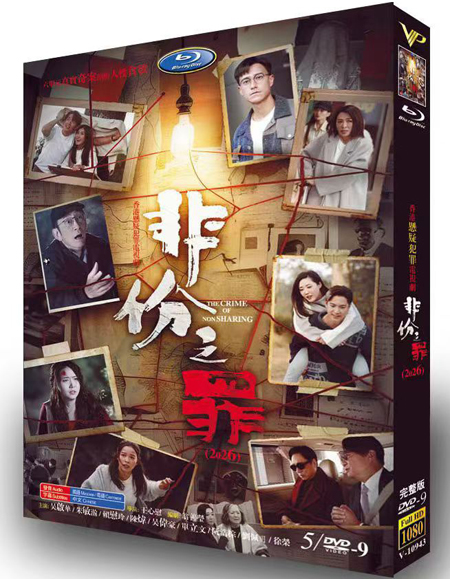 dvd-202608/8/4b82528d-2063-49b4-97f3-a381c7bacbc0.jpg
