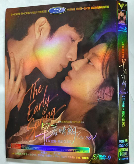 dvd-202609/16/b6f0232d-0e3e-4365-8cee-28aac9c143de.jpg