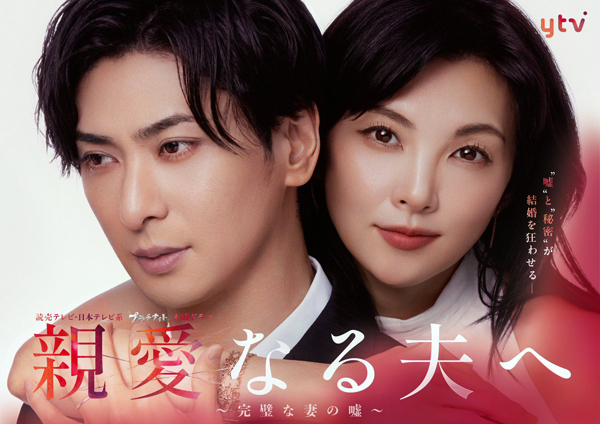 dvd-202609/2/9c3d20bf-1b01-445f-b846-0bcb8eb8bc08.jpg