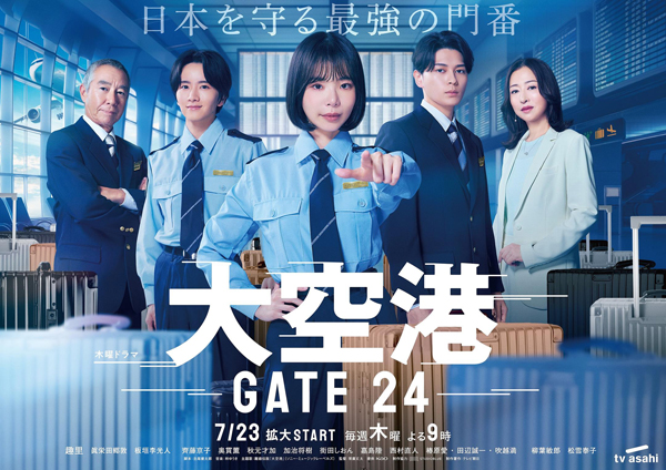 dvd-202609/22/ad8bad20-0dd6-4446-a4b1-9a986dbca3e3.jpg
