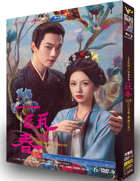 dvd-202610/14/f088d789-58f5-4a5e-8dba-17d84a3aa2d7.jpg