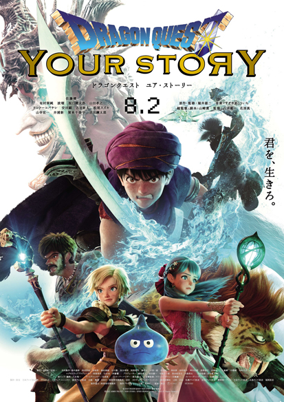dvd-202610/15/6d5b91f1-d23b-4a40-88fb-b7284fa649f4.jpg