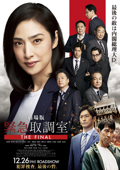 dvd-202610/18/3a8f0f3b-e017-4ce1-9a9d-a188627096dc.jpg