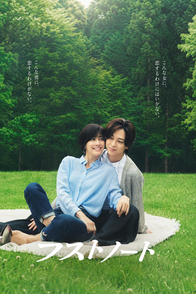 dvd-202610/18/9172fcd4-bf0c-4918-96f8-2bfa8adfe3bd.jpg