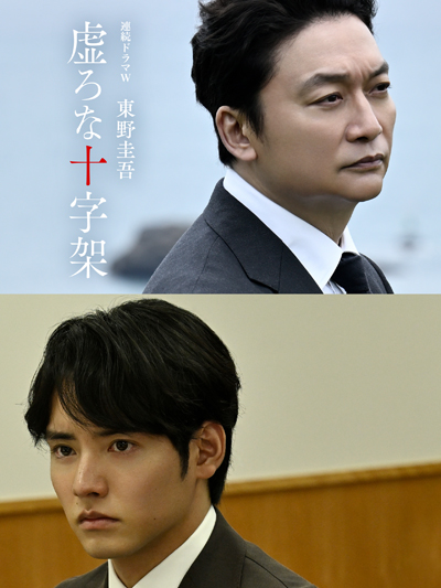 dvd-202610/9/80962136-db9b-45f8-a7a4-b526b5ee42df.jpg