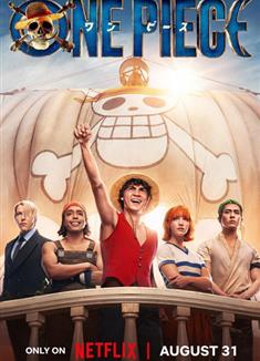 海賊王真人版/航海王/海盜王/One Piece (2023)