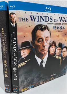 戰爭風雲/戰爭與愛情+戰爭與回憶