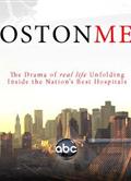 ABC波士頓醫務組第一季Boston Med