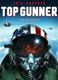 壯誌淩雲者/Top Gunner