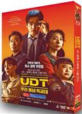 UDT：我們小區特工隊/UDT：我們小區的特種部隊/Heroes Next Door (2025)