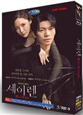 魔女之吻/塞壬之吻/冰之世界韓國版/SIREN/Siren's Kiss (2026)