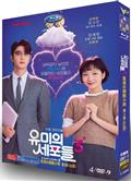 柔美的細胞小將第三季/柔美的細胞3/柔美的細胞君3/Yumi's Cells 3 (2026)