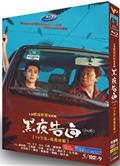 黑夜告白/追影者 (2026)