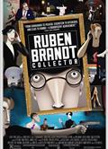 盜夢特攻隊/盜畫夢驚魂/Ruben Brandt, Collector